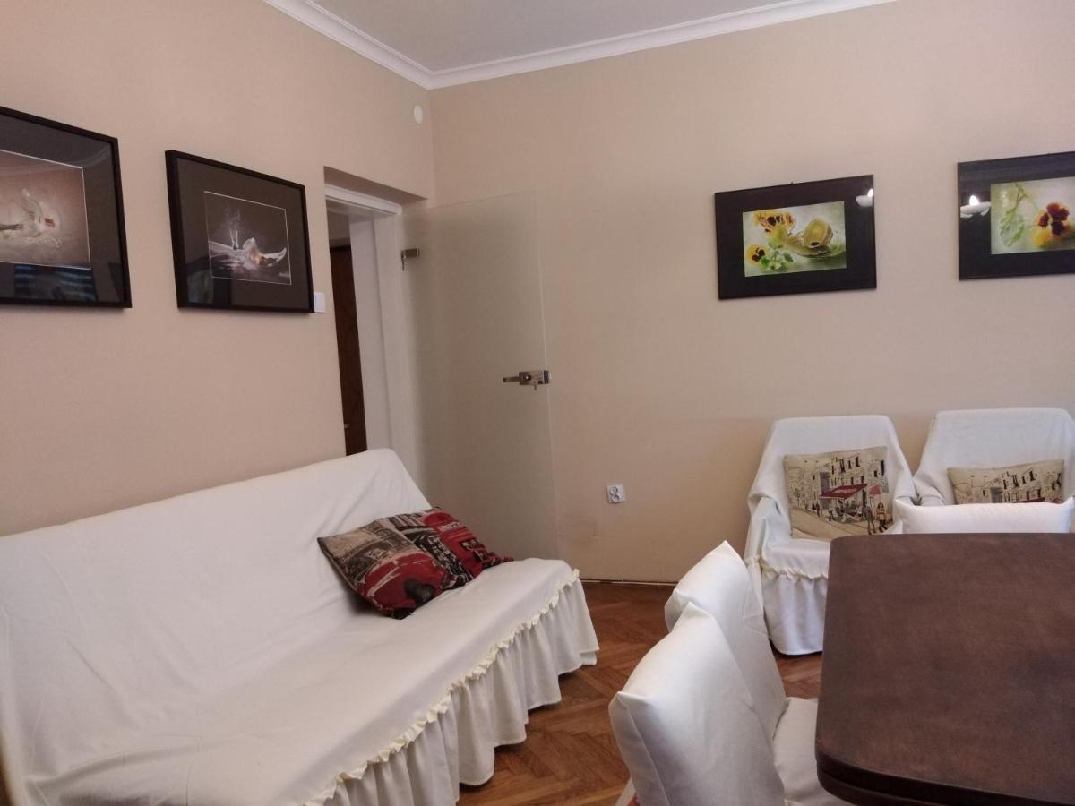 W Krakowie Apartment Krakow